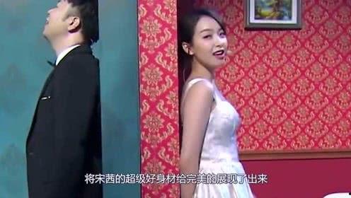 娱乐吃瓜酱不洗澡