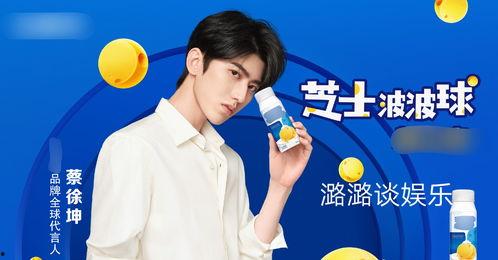 娱乐吃瓜君官宣,揭秘娱乐圈最新热点事件!