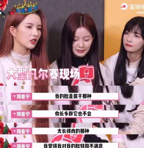 娱乐718吃瓜你,揭秘娱乐圈最新“吃瓜”热点