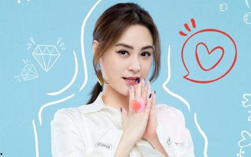 娱乐吃瓜爆料蒋佳恩微博,娱乐圈幕后真相大揭秘!”