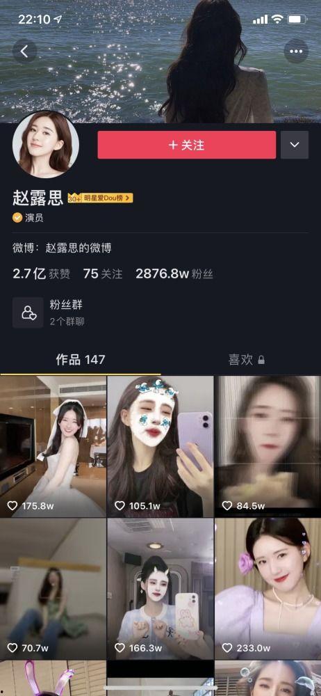 娱乐吃瓜酱各国文学