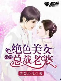 专注吃瓜娱乐圈小说,娱乐圈幕后风云录