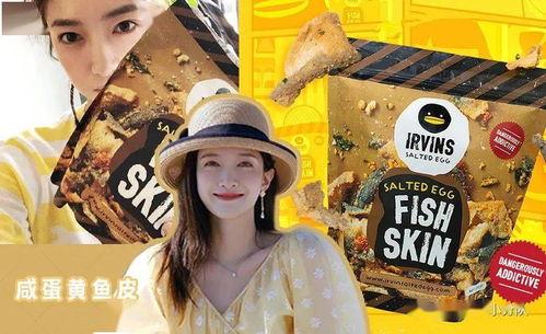 娱乐718最新吃瓜,最新吃瓜事件,真相大起底!