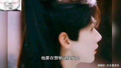 娱乐吃瓜第一集,揭秘娱乐圈幕后真相,带你走进明星真实生活